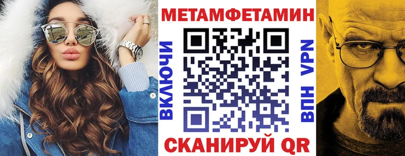 Купить где Ялта Amphetamine VHQ