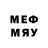 Дистиллят ТГК гашишное масло Empty Set