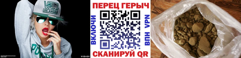 ГЕРОИН VHQ  Купить  Ялта 