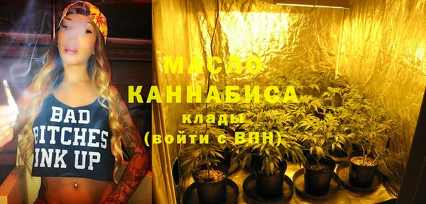 не бодяженный Волоколамск