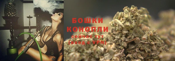 гашишное масло Волосово