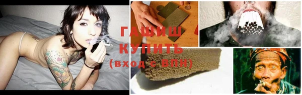COCAINE Володарск
