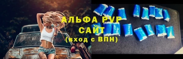 не бодяженный Волоколамск