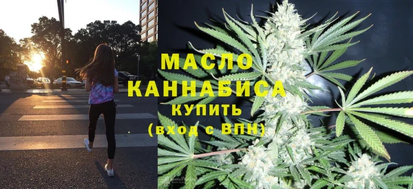 COCAINE Володарск