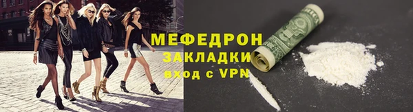 герыч Семёнов