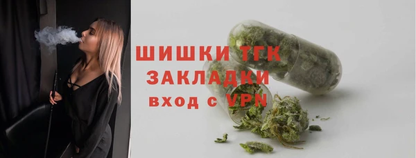 не бодяженный Волоколамск