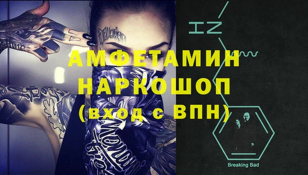 не бодяженный Волоколамск