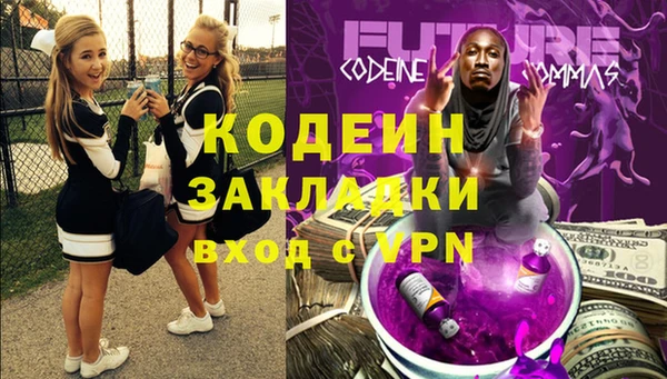 не бодяженный Волоколамск