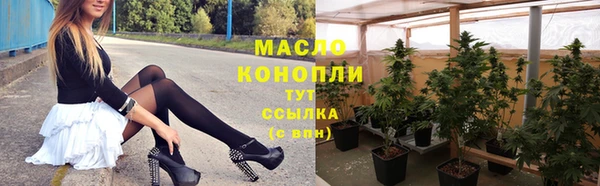 не бодяженный Волоколамск