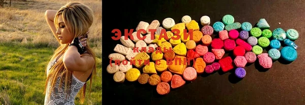 COCAINE Володарск