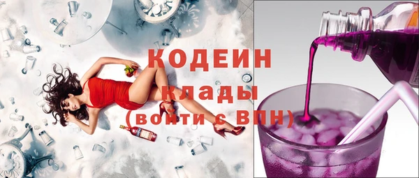 не бодяженный Волоколамск