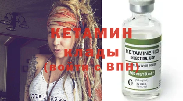 гашишное масло Волосово