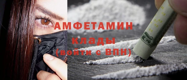 не бодяженный Волоколамск